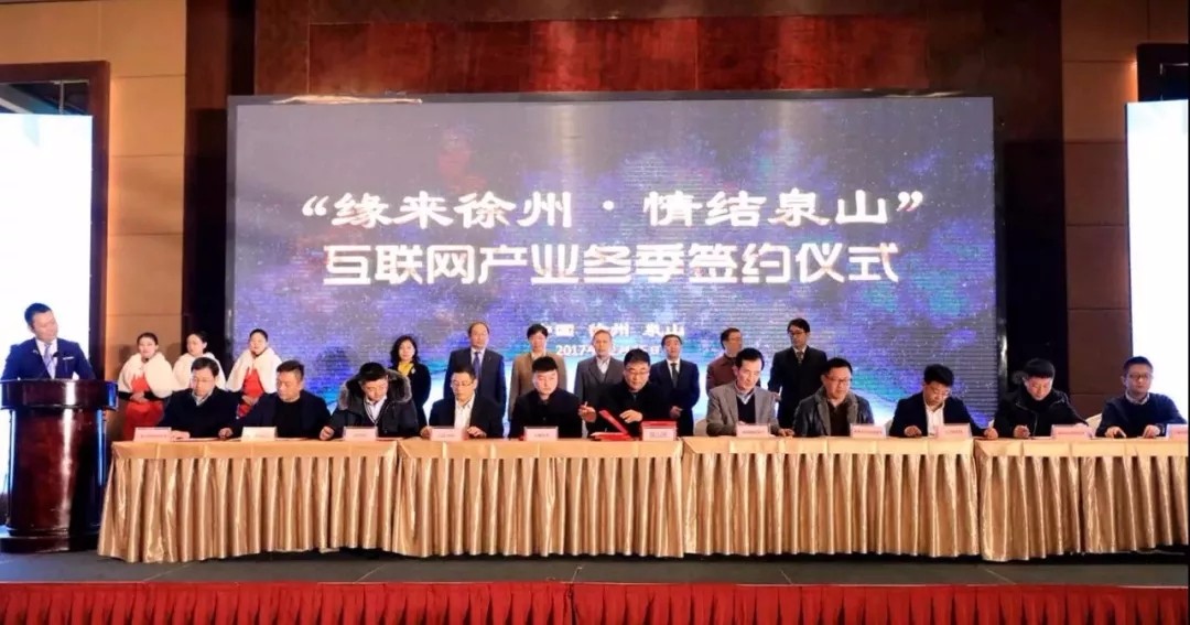 萬(wàn)順叫車(chē)|萬(wàn)順|叫車(chē)|合伙人