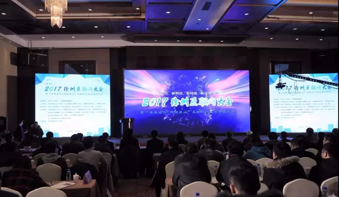 萬(wàn)順叫車(chē)|萬(wàn)順|叫車(chē)|合伙人