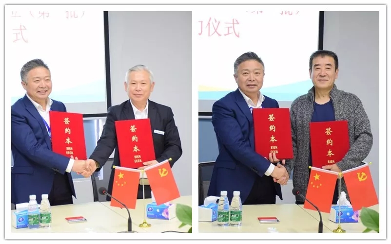 萬(wàn)順叫車(chē)|萬(wàn)順|叫車(chē)|合伙人