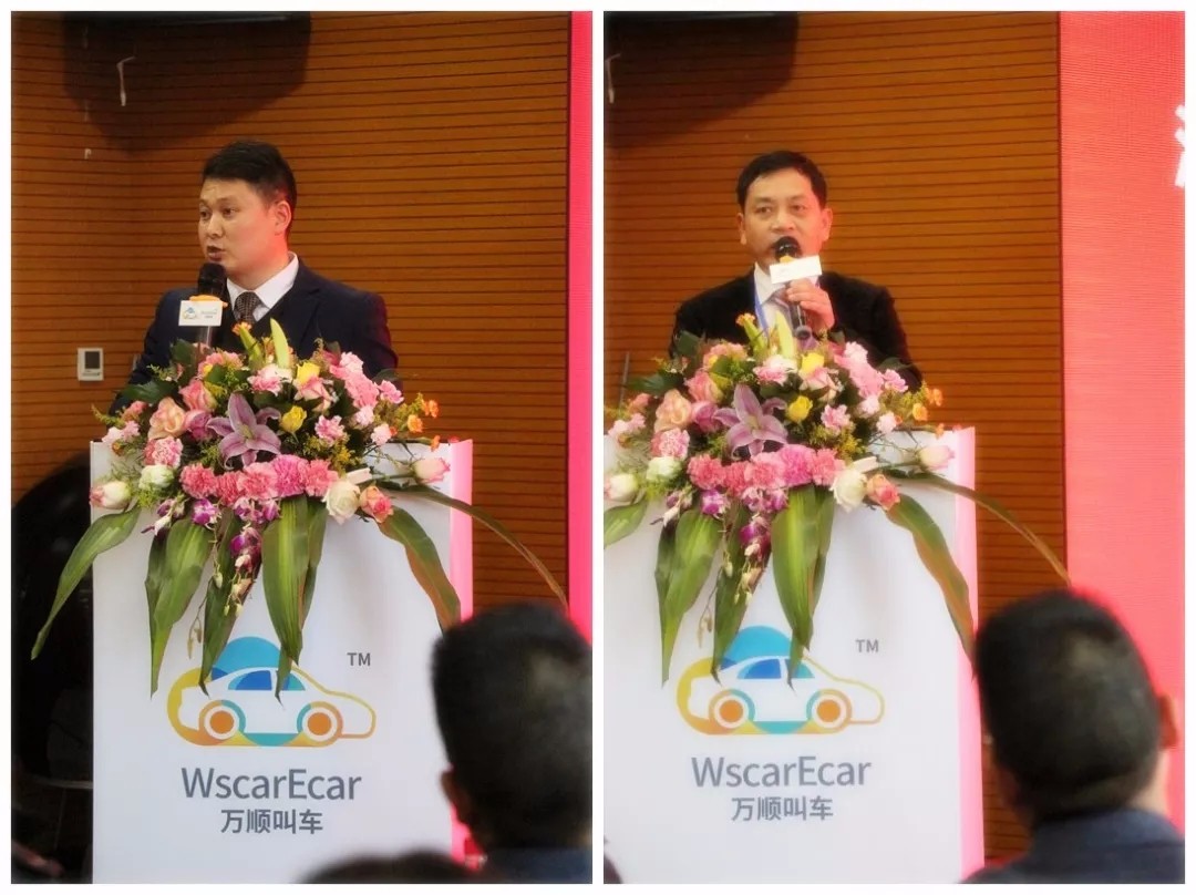 萬順叫車|萬順|叫車|合伙人