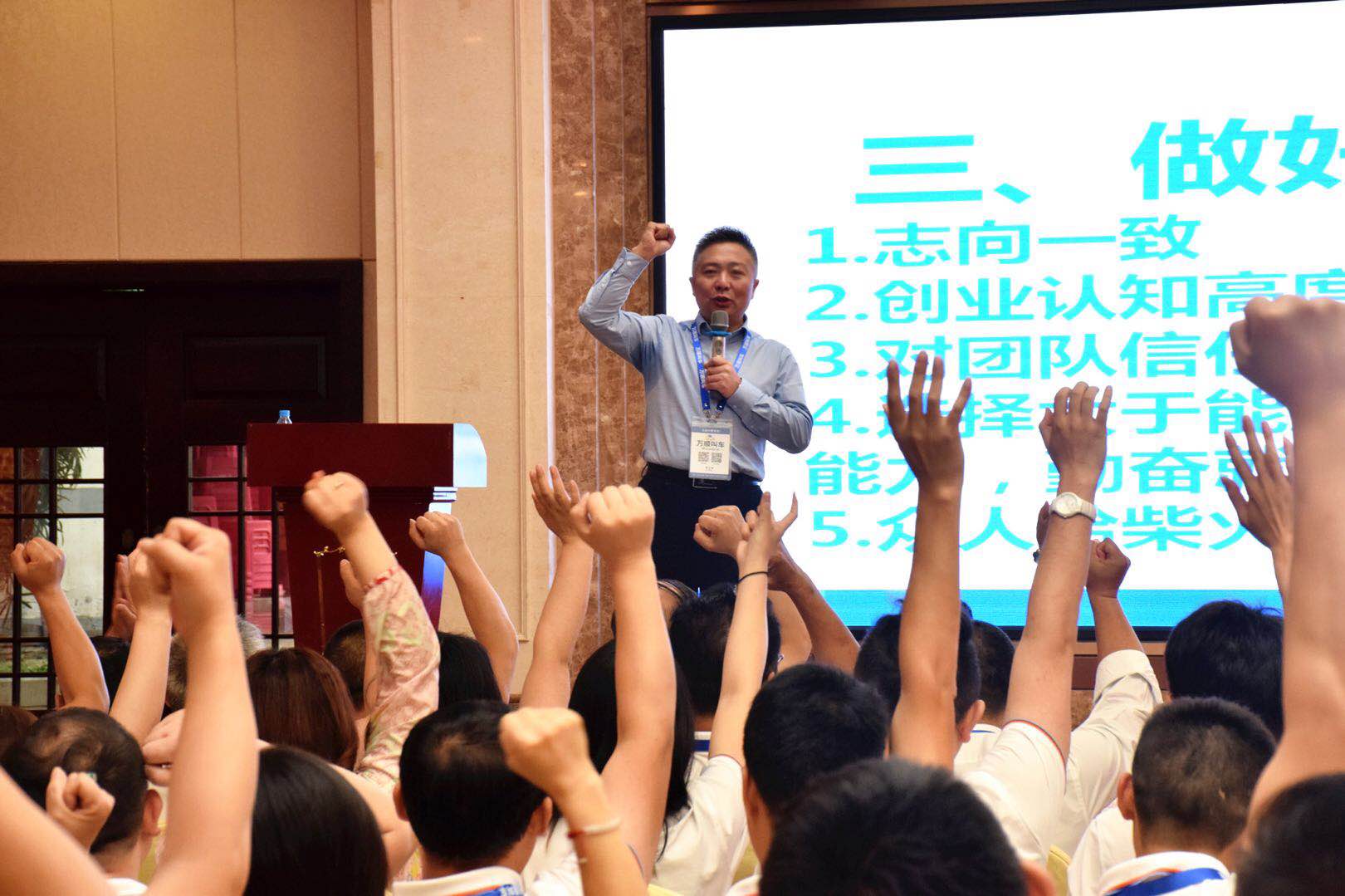 萬(wàn)順叫車-本地司機(jī)熟人熟路