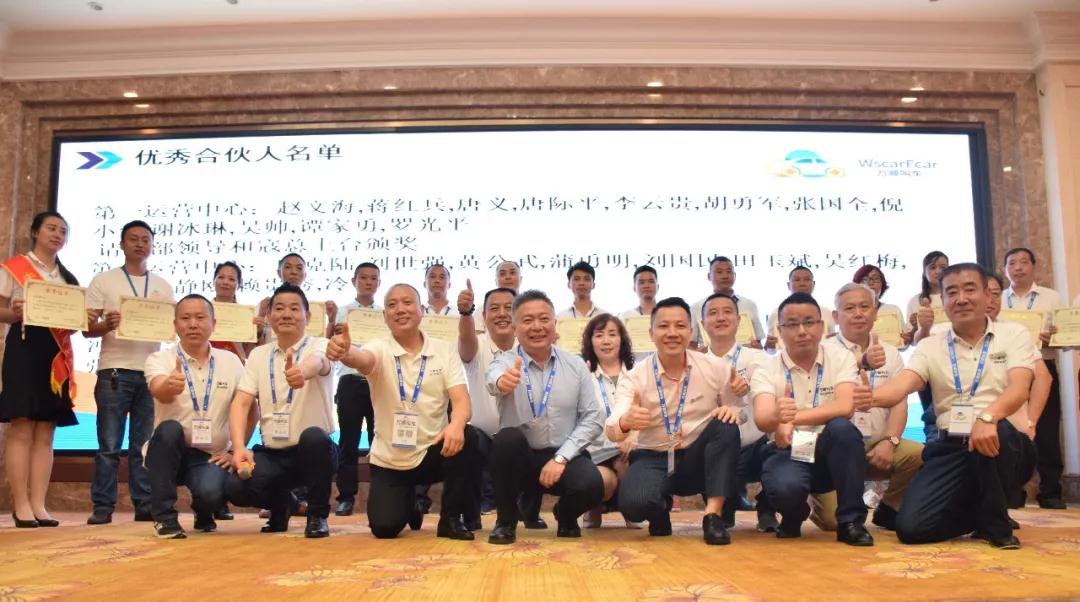 萬(wàn)順叫車-本地司機(jī)熟人熟路