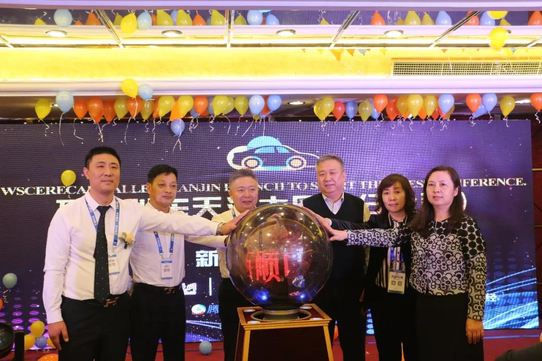 約車|叫車|打車|合伙人|網(wǎng)約車|萬(wàn)順叫車|萬(wàn)順叫車官網(wǎng)