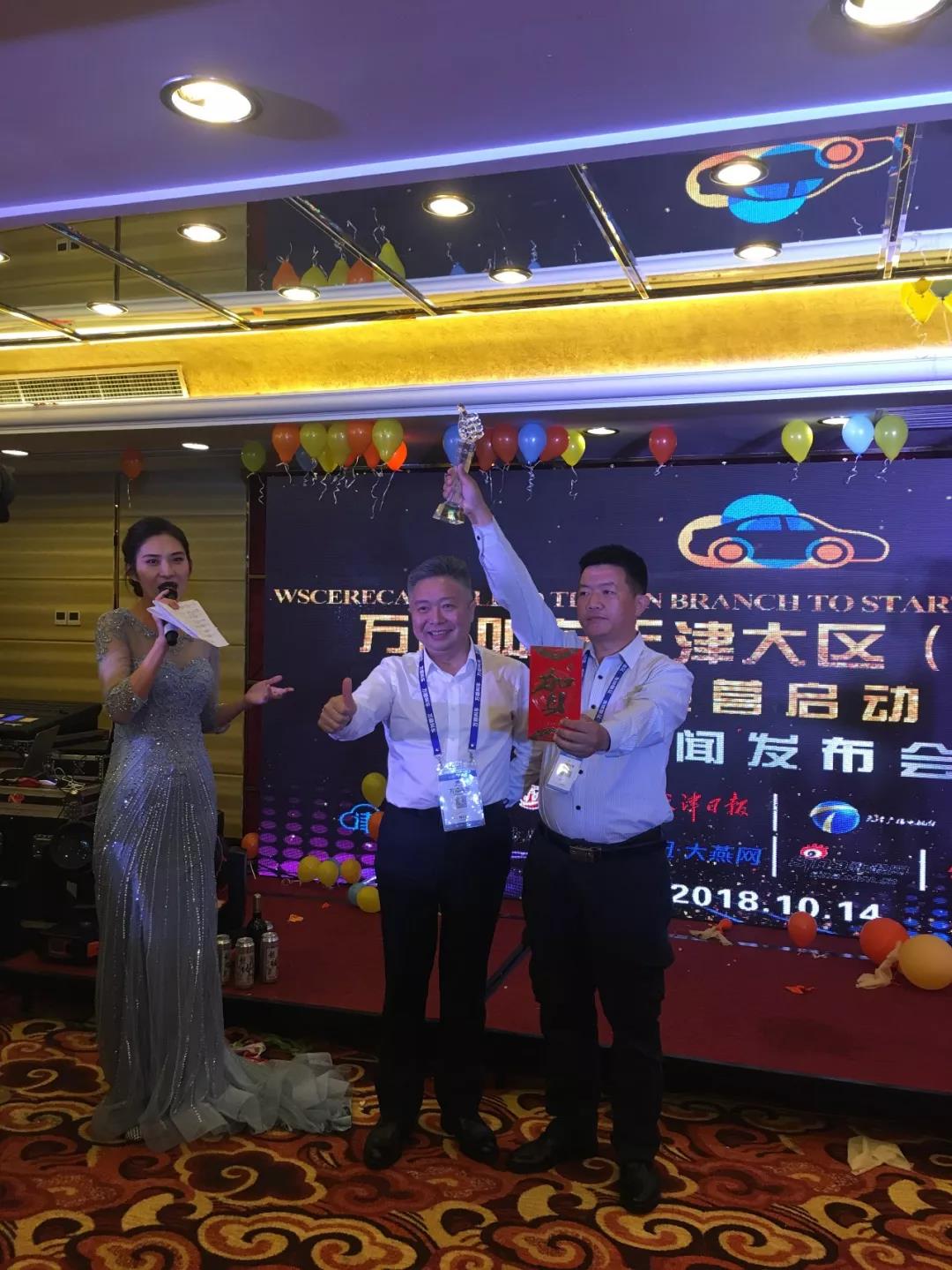 約車|叫車|打車|合伙人|網(wǎng)約車|萬(wàn)順叫車|萬(wàn)順叫車官網(wǎng)