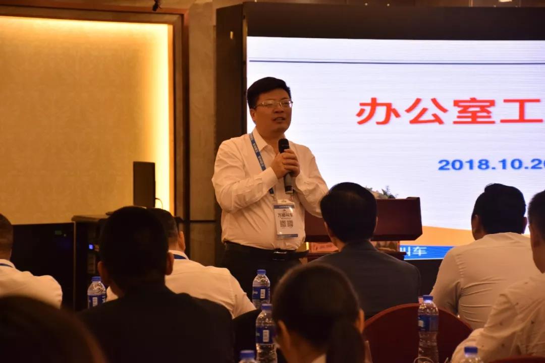 約車(chē)|叫車(chē)|打車(chē)|合伙人|網(wǎng)約車(chē)|萬(wàn)順叫車(chē)|萬(wàn)順叫車(chē)官網(wǎng)