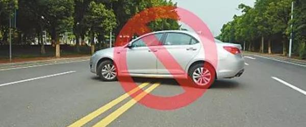 萬順叫車|司機(jī)合伙人|網(wǎng)約車|打車軟件