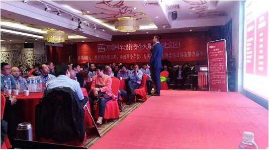 萬順叫車-本地司機(jī)熟人熟路