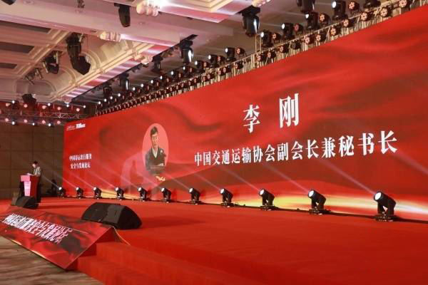 萬順叫車|司機(jī)合伙人|網(wǎng)約車|打車軟件