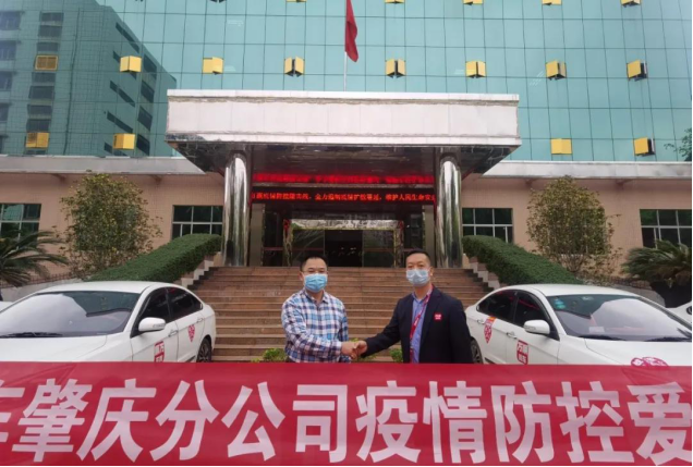 萬(wàn)順叫車-本地司機(jī)熟人熟路