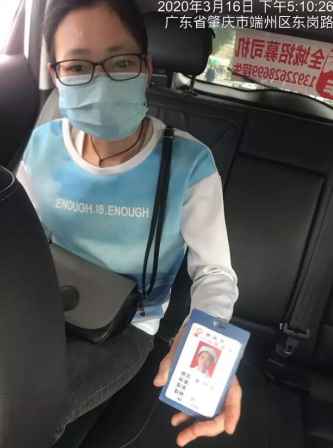 萬(wàn)順叫車-本地司機(jī)熟人熟路