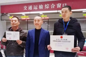 江南憶，最憶是杭州