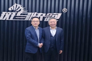 與斑馬快跑今日相聚武漢 探討網約車合法化