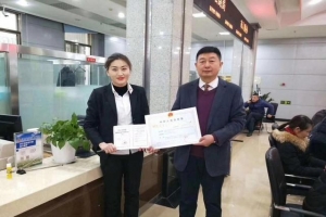 獲濟(jì)寧市首張網(wǎng)約車(chē)經(jīng)營(yíng)許可證