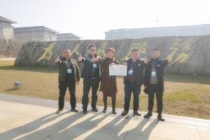 獲江西九江網(wǎng)約車(chē)經(jīng)營(yíng)許可證