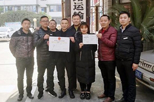 獲綿陽(yáng)網(wǎng)約車(chē)經(jīng)營(yíng)許可證