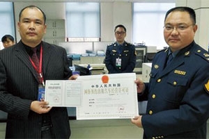 萬(wàn)順叫車(chē)獲瀘州網(wǎng)約車(chē)經(jīng)營(yíng)許可證