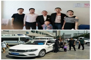 尹磊、畢英夫婦《致全國萬順家人一封愛心感謝信》