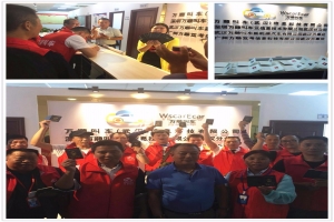 【發(fā)展速記】勇挑社會責(zé)任  彰顯企業(yè)擔(dān)當(dāng)