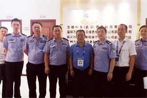 武漢市青山區(qū)內(nèi)保大隊領(lǐng)導蒞臨萬順叫車視察指導工作