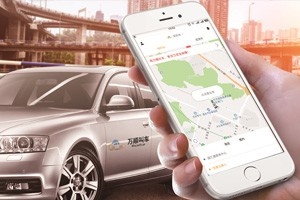 依法合規(guī)是前提，秩序安全是底線