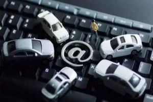 三部委治理交通出行嚴(yán)重失信：治理對(duì)象覆蓋網(wǎng)約車企業(yè)、鐵路民航旅客等