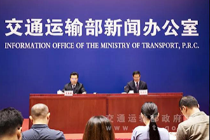 交通部：加快推進(jìn)網(wǎng)約車合規(guī)化進(jìn)程，促進(jìn)行業(yè)持續(xù)健康發(fā)展
