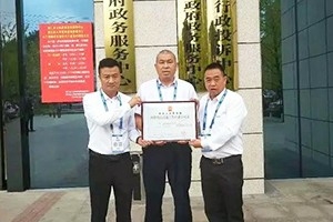 萬順叫車已獲139個城市許可，行業(yè)領先！