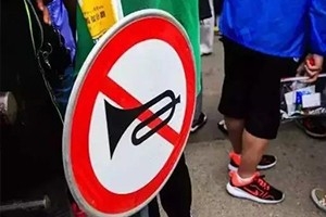 這7個違章太冷門，不被查不知道！