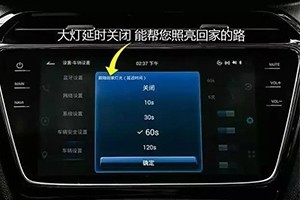 當(dāng)你的車出現(xiàn)了這幾種現(xiàn)象時，別再以為是車壞了！