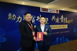 萬順叫車愛心送考服務(wù)項(xiàng)目，榮獲“2018年度公益項(xiàng)目”