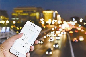 堅持合法經(jīng)營，規(guī)范網(wǎng)約車市場，提升出行效率