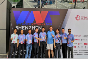 2019國際乒聯(lián)世界元老巡回賽開賽，萬順叫車為活動指定用車