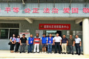 【政企聯(lián)合，共送愛心】萬(wàn)順叫車與團(tuán)龍湖區(qū)委機(jī)關(guān)黨支部達(dá)成愛心協(xié)議，免費(fèi)接送尿毒癥患者