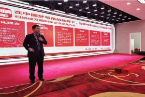 萬順叫車江西區(qū)合伙人司機(jī)齊聚江西南昌共同學(xué)習(xí)網(wǎng)約車安全出行知識(shí)