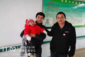 萬順叫車網(wǎng)約車司機(jī)生死時(shí)速！連闖三個(gè)紅燈，挽救幼童一生