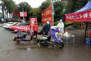 疫情發(fā)生后，挺身而出的萬順叫車