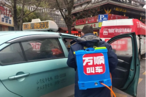 萬順叫車愛心司機(jī)：疫情不退，我們也不退