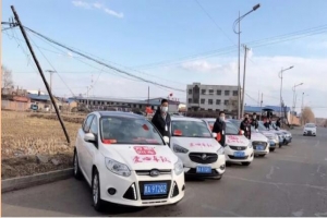 致敬醫(yī)護(hù)工作人員，萬順叫車提供免費(fèi)乘車服務(wù)