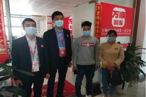 萬順叫車司機(jī)拾金不昧，向司機(jī)點(diǎn)贊