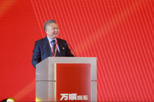 萬順叫車年度總結(jié)表彰大會暨1228萬順叫車司機節(jié)訂單服務(wù)標(biāo)兵頒獎慶典成功舉辦