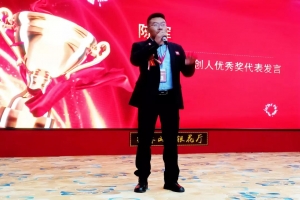 陳輝：在萬(wàn)順叫車(chē)用行動(dòng)與愛(ài)贏得良好口碑